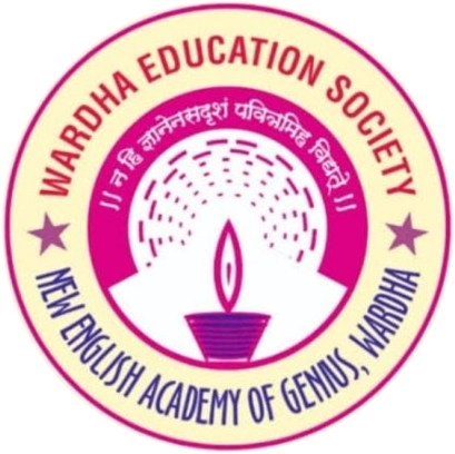 NEAG Logo